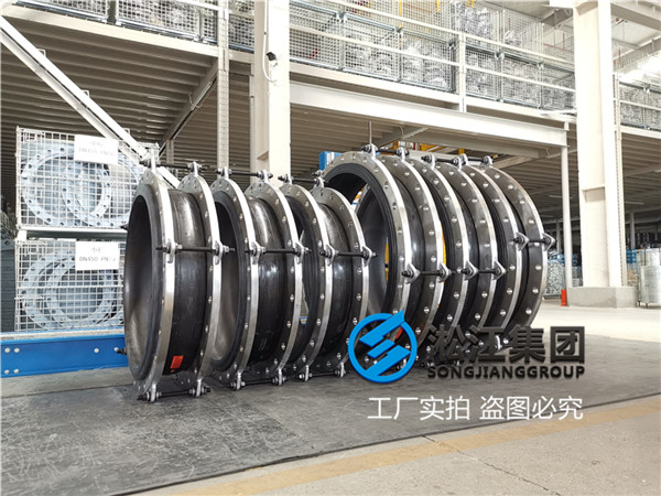 防腐特种油漆DN2200橡胶连接球多项专利 防腐特种油漆DN2200橡胶连接球多项专利